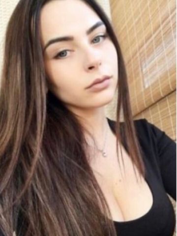 Магдалина
