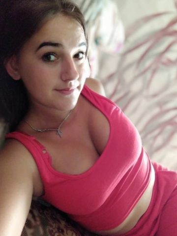 Фатима